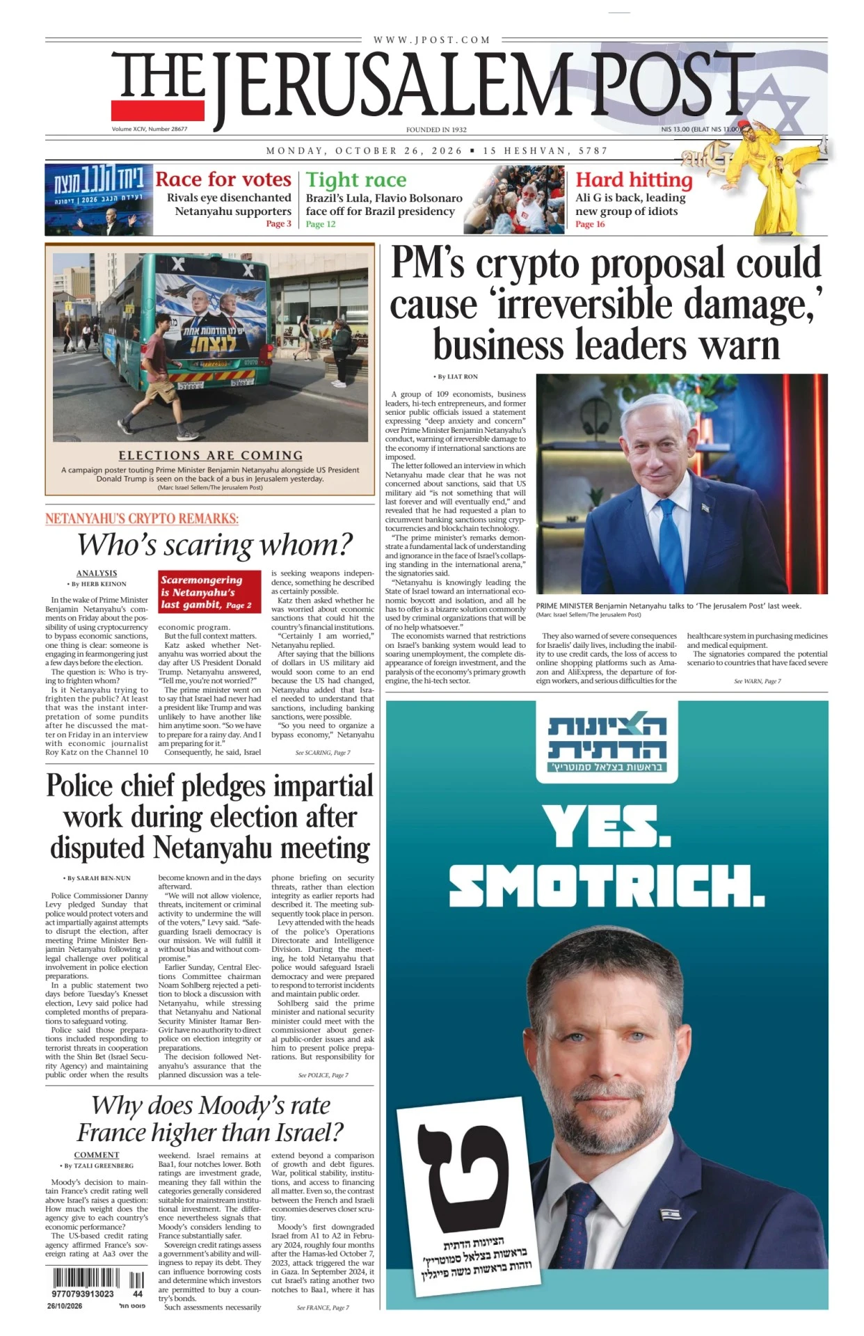Prima-pagina-the jerusalem post-edizione-di-oggi-26-10-2026